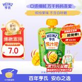亨氏（Heinz） 苹果香芒水果泥120g婴儿辅食宝宝辅食营养果汁泥6月+