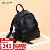 viney牛皮双肩包女时尚大容量旅游旅行书包初中学生背包生日礼物送女友