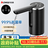 志高（CHIGO）抽水器桶装水神器自动上水器折叠电动水压水器饮水机抽水泵D57