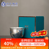 苏氏陶瓷丨鎏银主人杯银龙鱼包银缸杯非遗大师郑文强创意功夫茶杯