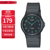 卡西欧（CASIO）指针系列简约百搭石英考试专用学生表男女手表 MQ-24B-8B