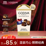 歌帝梵（Godiva）经典大师混合夹心巧克力 189g 追剧零食 糖果伴手礼 办公室下午茶