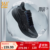 361°运动鞋男鞋雨屏7防泼水秋冬款耐磨减震通勤鞋子防滑黑色跑步鞋男 曜石黑 41