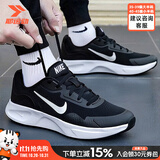 耐克（NIKE）情侣鞋男鞋女鞋秋季新款缓震回弹运动休闲鞋时尚百搭情侣跑步鞋子 全天候/经典黑白【店长推荐】 38.5 （内长245mm）