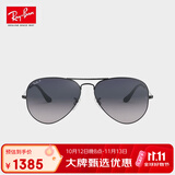 雷朋（RayBan）飞行员形全框眼镜潮流男女士款偏光太阳镜墨镜 送礼礼物 官方正品