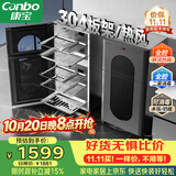 康宝（Canbo）【新国标】304不锈钢消毒柜家用台立式婴儿奶瓶碗筷高温烘干二星热风碗柜【政府补贴】XDZ110-KT