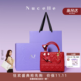 纽芝兰（NUCELLE）戴妃包2026骐骥红色新娘婚包斜挎手提大容量单肩女士包包生日礼物