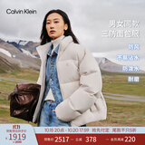Calvin KleinJeans秋冬男女情侣ck保暖90绒户外潮流三防面包服羽绒服外套