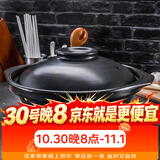 康舒（KANGSHU） 耐高温煲仔饭干烧锅煲汤砂锅家用燃气炖锅煤气灶专用干烧不裂锅 1300ML(1-2人)煲仔饭干烧煲