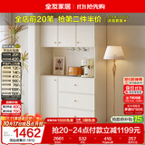 全友家居轻奢餐边柜一体靠墙柜子客餐厅家用落地展示柜收纳储物柜家具