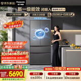 松下（Panasonic）蔓越莓3.0 515L法式多门冰箱家用零嵌入式风冷无霜自动制冰新一级能效NR-XG52GJC-S【国家补贴】