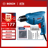 博世（BOSCH）电钻手电钻400瓦功率马达自锁夹头15件附件套装GBM 400 KLE