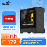 先马（SAMA）平头哥M10 黑色 台式M-ATX电脑机箱 玻璃侧透/导风模块/前板网格散热/支持360水冷/标配Type-C接口