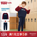 李维斯（Levi's）儿童套装男女童套装秋季新款套头卫衣长裤2件套衣服 深靛蓝 140 /68 【建议身高128-140cm】