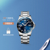 浪琴（LONGINES）瑞士手表 康卡斯潜水系列 男士钢带机械表L37814966