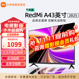 小米电视43寸A升级金属全面屏 超高屏占比双杨立体声 智能液晶平板电视机 43英寸 Redmi A系列
