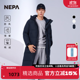 NEPA耐葩韩国进口秋冬户外男女同款长款羽绒服防风保暖鸭绒服7JF2022 深藏青色M04 XXS 155/80A085