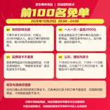 马博士遥控器牙胶婴儿磨牙棒安抚食品级硅胶4-6个月可啃咬玩具 黑色