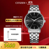 西铁城（CITIZEN）手表男士光动能日韩表日显黑盘钢带学生送男友礼物BM7460-88E