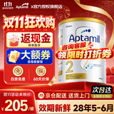 爱他美澳洲白金版 婴幼儿配方牛奶粉DHA叶黄素新西兰原装进口奶粉 【2段800g*1罐】效期28年5-6月-晒单享大额返现
