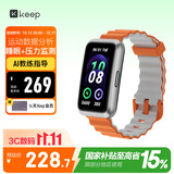 Keep智能运动手环B6 血氧心率监测手环 睡眠/情绪压力检测专业模式数据记录 活力橙K-rox