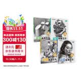 【包邮】墨点字帖 素描临摹范本 零基础绘画入门视频讲解教材步骤解析人物速写石膏头像几何体静物临摹画册 4本