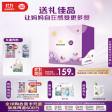 a2奶粉 低脂孕妈奶粉900g*2罐+手提托特包+法兰绒毯 京东礼盒