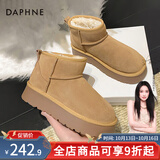 达芙妮官方真皮雪地靴女冬季2026爆款面包鞋厚底短靴加绒加厚棉鞋女百搭 棕色【真皮加绒8001经典款】 37