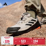 adidas ANYLANDER R.RDY防水防滑户外徒步鞋阿迪达斯山川里TERREX