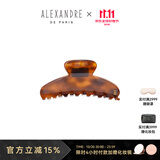 亚历山大（ALEXANDRE DE PARIS）抓夹欧美风鲨鱼夹慵懒穿搭发夹7705E中号发饰深褐色送礼礼物