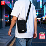 耐克（NIKE）斜挎包男士26夏季新款运动包情侣腰包胸包轻便高颜值旅行单肩包 【拾光秋游季】热推/23*17*8cm/可调节固定带 MISC