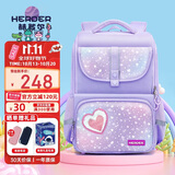 赫登尔（herder）书包小学生护脊减负一二三到六年级透气轻便女孩防泼水儿童书包