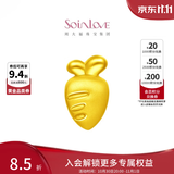 周大福SOINLOVE爱蜜金系列胡萝卜黄金转运珠VR868礼物 VR868
