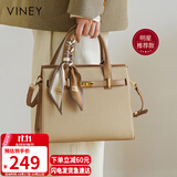 viney【马苏同款】牛皮妈妈包包女包斜挎手提生日礼物大容量送女友老婆