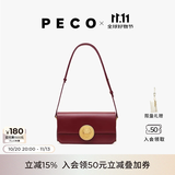 PECO无可替代徐迟同款易拉罐法棍包斜挎豆腐包时尚复古单肩腋下小方包 baby拉菲红头层手搓纹牛皮