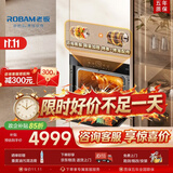 老板（Robam）【强排汽不熏脸】旗舰新款变频蒸烤炸箱一体机嵌入式家用 【旋转烤】C9077A-C5
