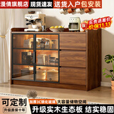 漫倩实木餐边柜柜子储物柜置物柜边柜靠墙一体杂物柜客厅茶水柜橱柜 【送货上门+包安装】玻璃门长100CM