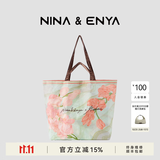NINA&ENYA【生日礼物】妮娜恩雅×MOCHEN花卉购物袋艺术家联名大容量手提袋 【蕙兰粉】
