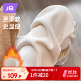 婧麒（JOYNCLEON）孕妇裤冬季外穿阔腿裤女欧棉加绒托腹休闲长裤杏色L Jyk171683