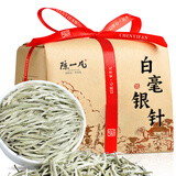 陈一凡月光白毫银针茶叶 云南古树花果香散茶月光美人白茶纸包装125g