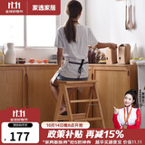 家逸实木梯凳家用梯子凳子二合一多功能高凳子椅子折叠两用三步梯
