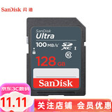 Sandisk闪迪SD卡微单反存储卡 16g电视车载内存卡   高清相机卡 数码相机 128G SDXC卡100M/S SD大卡