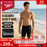速比涛（Speedo）泳裤男大标logo系列抗氯经典及膝游泳裤防晒速干贴合暗夜侠士2XL