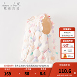戴维贝拉（DAVE＆BELLA）儿童背心女童羽绒马甲保暖小童羽绒服宝宝坎肩秋冬新款童装 米色【DB4223466-A】 90 cm（建议身高80-90cm）