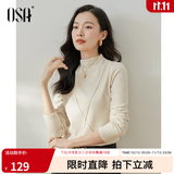 欧莎（OSA）半高领毛衣双面德绒打底T恤女冬季2026年新款保暖内搭上衣 米白色 L