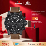 天梭（TISSOT） 手表 速敢系列男表 瑞士石英男士皮带腕表运动表生日礼物