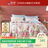 富安娜床上四件套100%全棉四件套纯棉床品套件 单双人床单被套1米5床