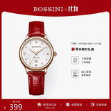 罗西尼（ROSSINI）手表女款 生日礼物送女友日历石英表白盘红皮带