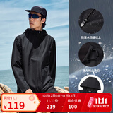匹克（PEAK）防泼水运动外套男户外冲锋软壳防风风衣连帽单层夹克休闲上衣 【3001常规款A】黑色 L (175)