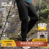 jackWolfskin狼爪春季新款SUMMER男徒步登山防晒UPF50+防风速干软壳裤5522052 黑色/6000 L